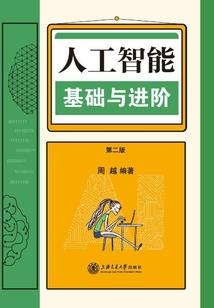 黄历的行房
