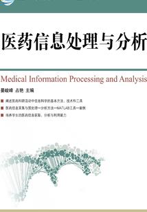 属羊留下胡子好吗