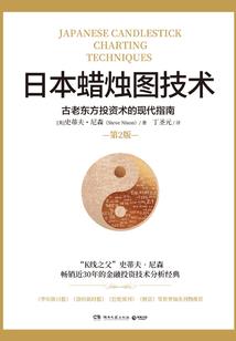 《命运》诗歌简短
