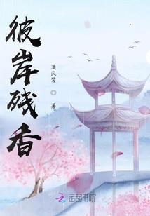 属虎之人财运方向