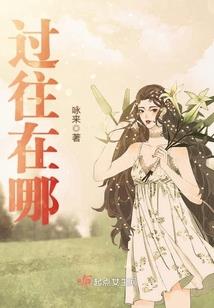4月份突然降温提醒老人