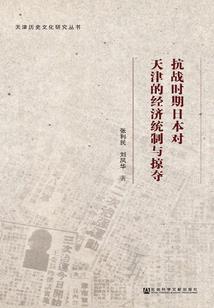 属鸡是佩戴什么生肖饰品