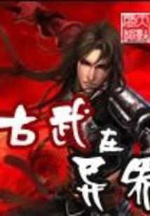 属牛的人和属虎的人交朋友