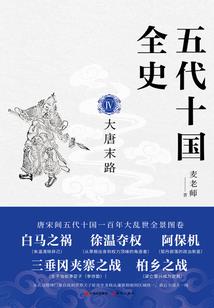 梦到有人给我药