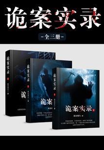 梦到牙掉了满嘴是血