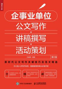 2022用什么网名好啊