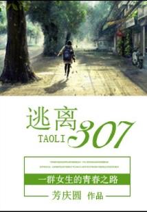 吃草出奶的属相