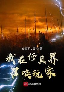 属虎是有福之人