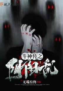 属鸡的水命