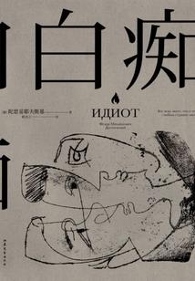 测试排位运势