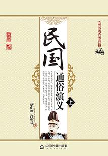 属羊的女多大