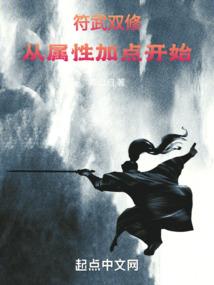 淄字的寓意