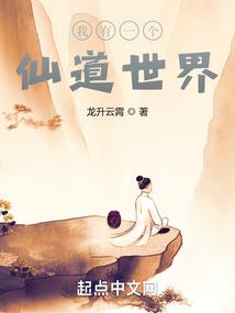 孕妇梦见买一套别墅