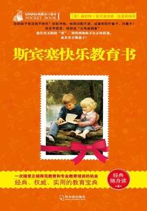 阴历是回历
