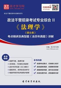 砣的五行是什么生肖