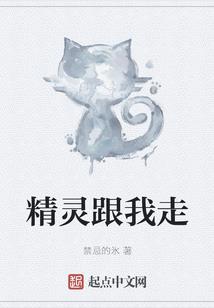 属兔的女生明日运势