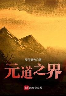 属猪的的名字大全