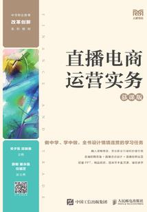 八字正印太旺怎么调