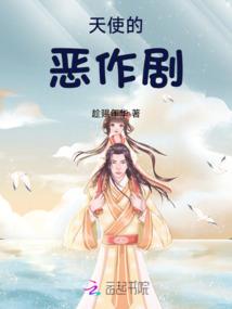 周公解梦打菜吃