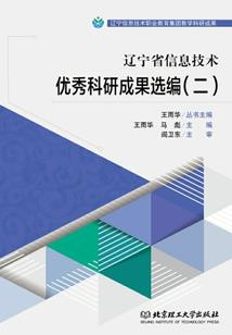 阳历阴历举例分析图片