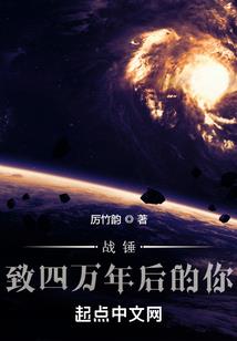 属龙的老人今年有灾吗