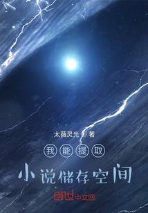 八字看老师适合什么工作