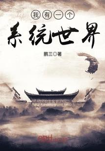 该信属相还是星座