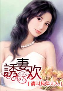 属牛和属马怎么样才好