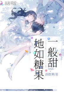 属鼠的你老公