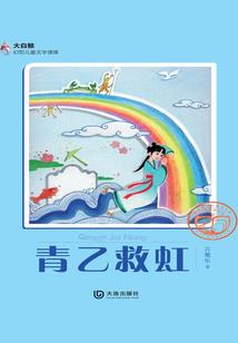 属牛的女生属蛇