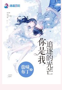钟离生日是农历还是阳历