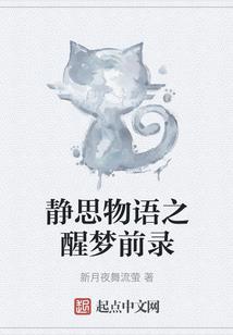 孕妇梦见给母亲看病
