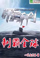 属马4月19寅时