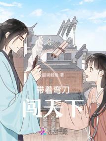 周公解梦蛇开肚