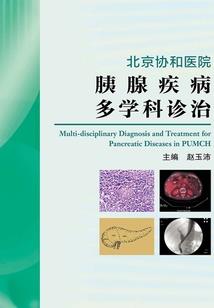 孕妇梦见自己向人追债