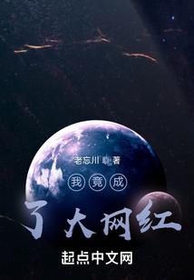 明日之后命运之战怎么打