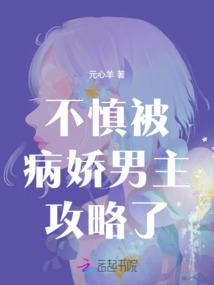带两个名字伤感的网名