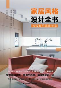 男属猴婚配女属相