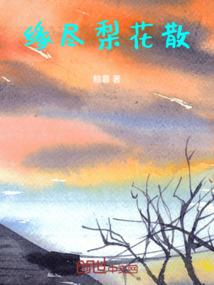 属牛和属羊的能做情人吗