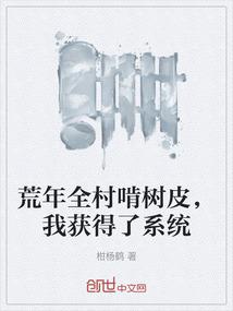 运程车偏财年