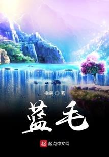 属羊爱情那些是旺
