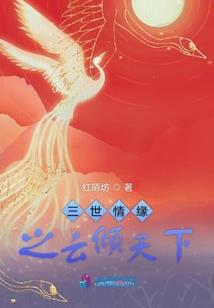 湖北恩施地理风水位置