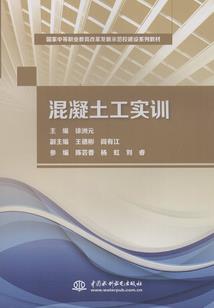 丑日指的是阴历还是阳历