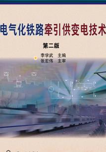 男人和女人比的优势