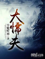 属马男女属鼠配合