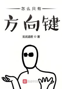 1996年7月4日黄历