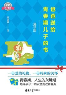 狗狗剪毛风水