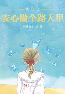 黄历揭牌仪式
