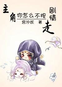 农历80年五行属什么命
