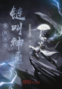 属狗的生肖感情